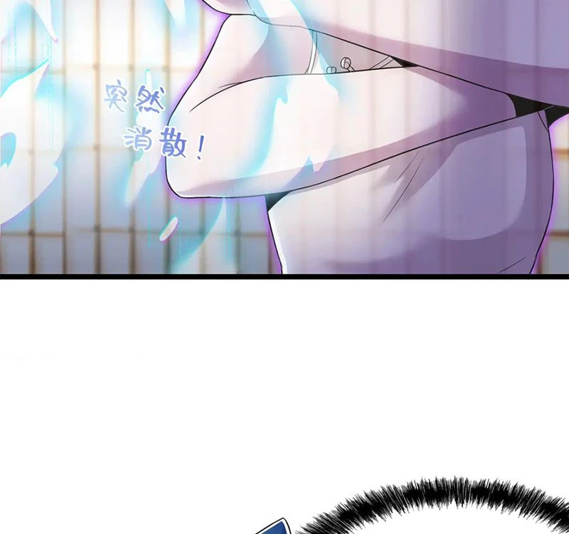 Cường Giả Đến Từ Trại Tâm Thần Chapter 277 - Trang 4