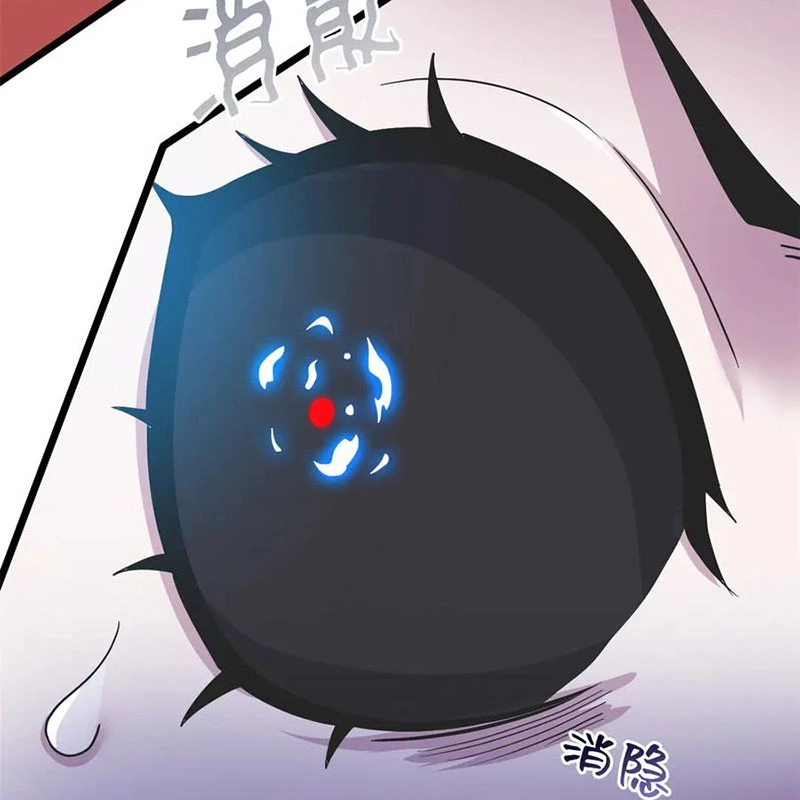 Cường Giả Đến Từ Trại Tâm Thần Chapter 277 - Trang 4