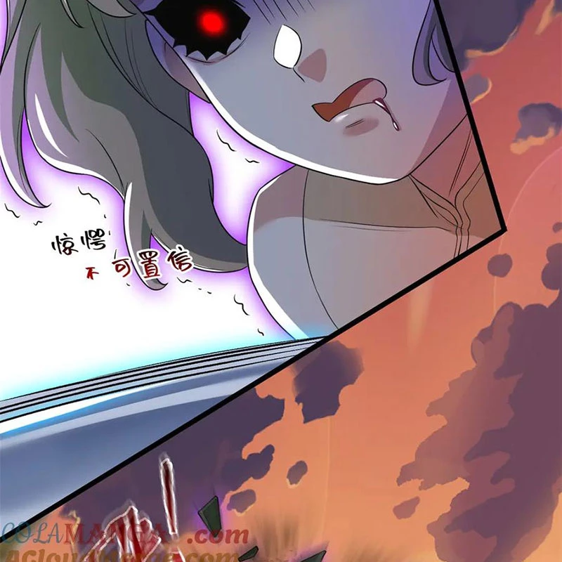 Cường Giả Đến Từ Trại Tâm Thần Chapter 277 - Trang 4