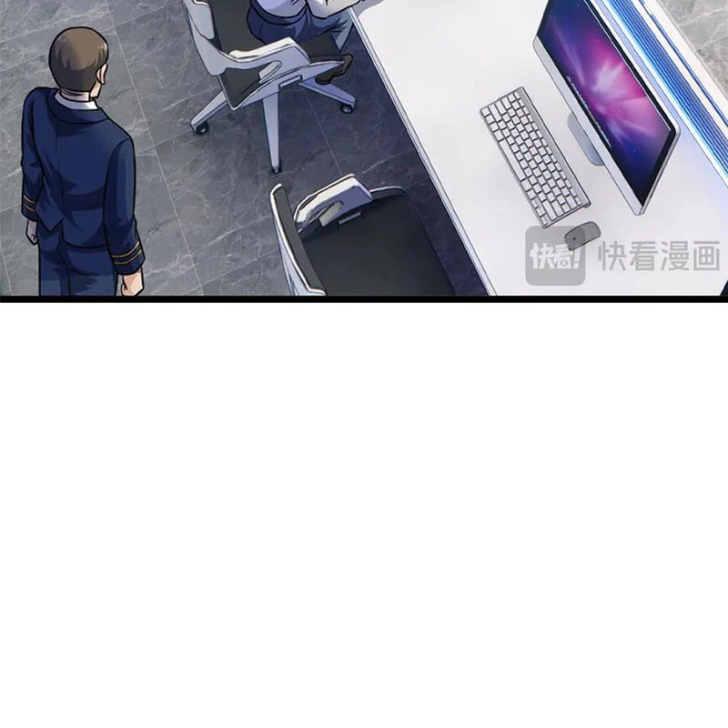 Cường Giả Đến Từ Trại Tâm Thần Chapter 279 - Trang 4