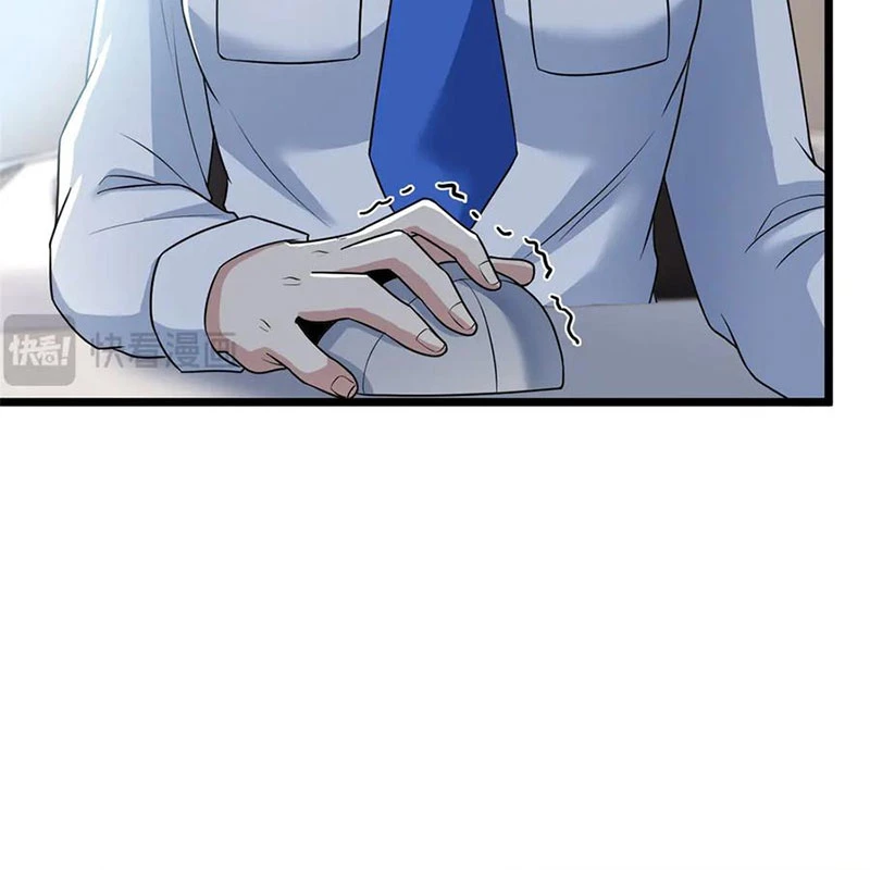 Cường Giả Đến Từ Trại Tâm Thần Chapter 279 - Trang 4