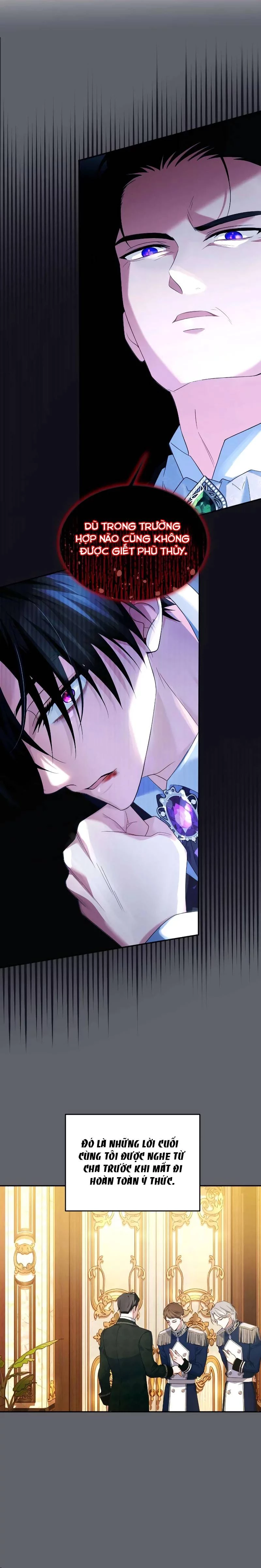 Cách Khiến Cuồn Tiểu Thuyết Bi Kịch Thành Chữa Lành Chapter 5 - Trang 2