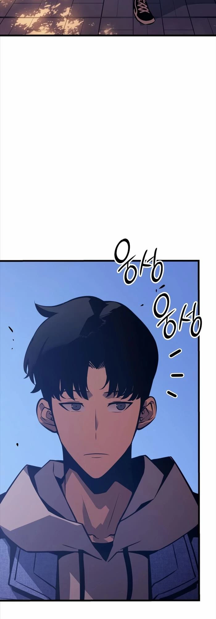 Solo Leveling : Ragnarok Chapter 1 - Trang 2