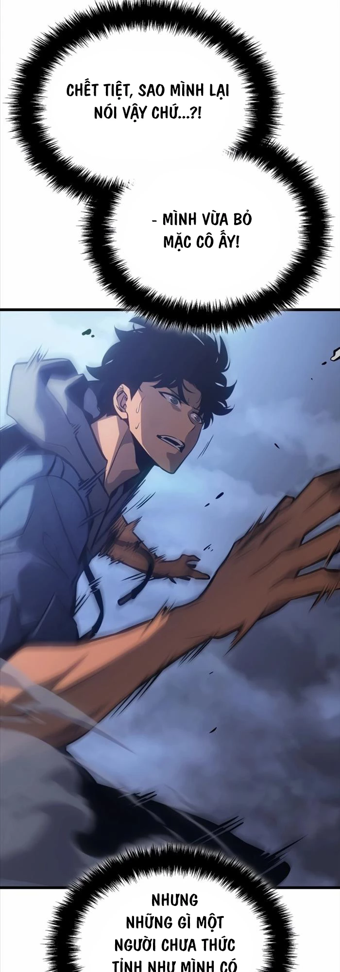 Solo Leveling : Ragnarok Chapter 1 - Trang 2