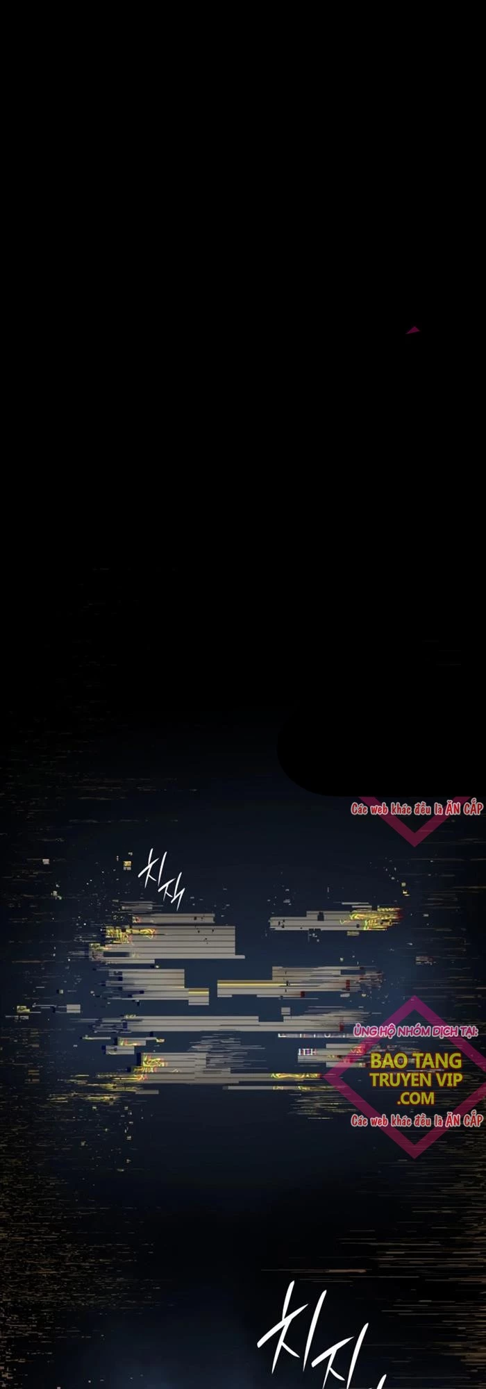 Solo Leveling : Ragnarok Chapter 1 - Trang 2