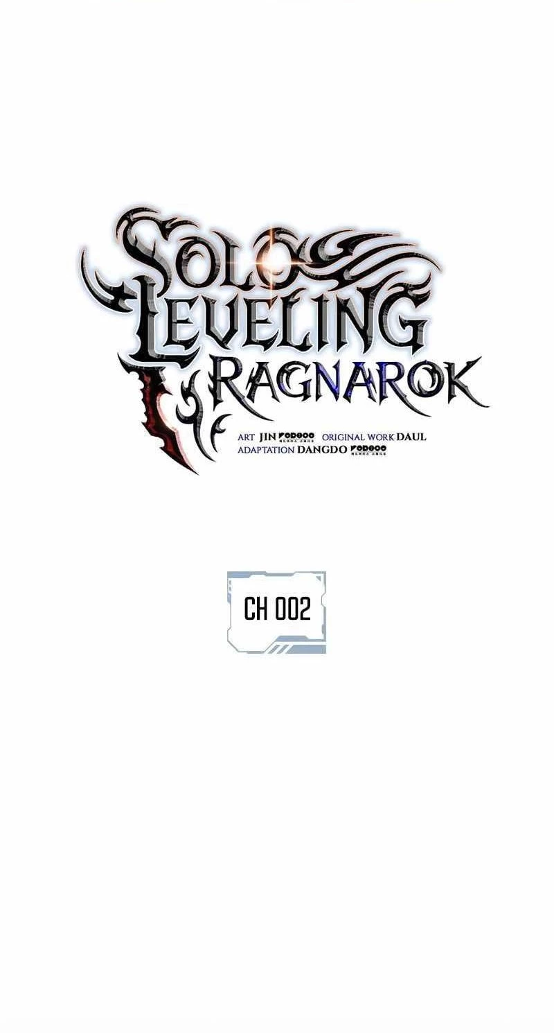 Solo Leveling : Ragnarok Chapter 2 - Next Chapter 3