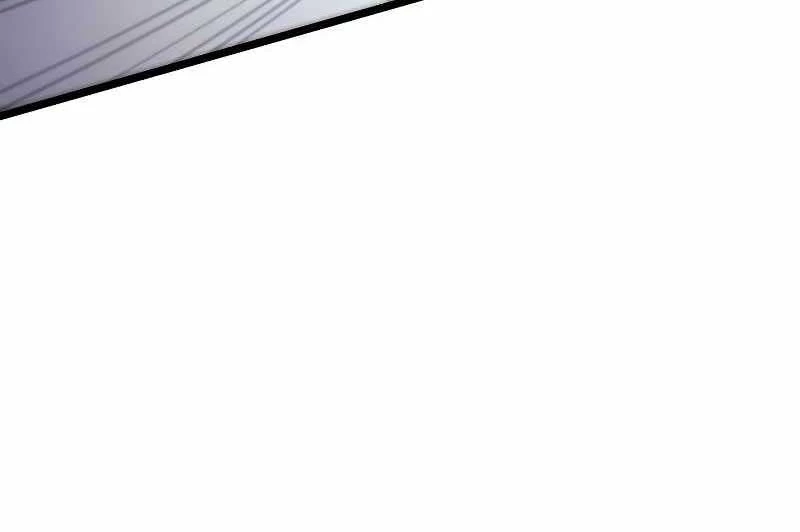 Solo Leveling : Ragnarok Chapter 2 - Trang 2