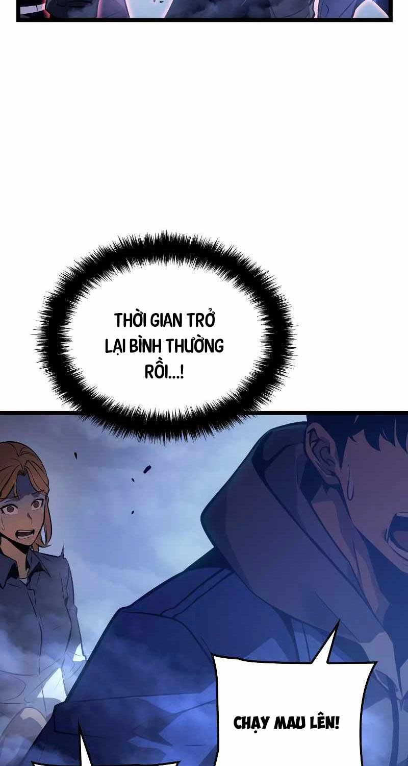 Solo Leveling : Ragnarok Chapter 2 - Trang 2