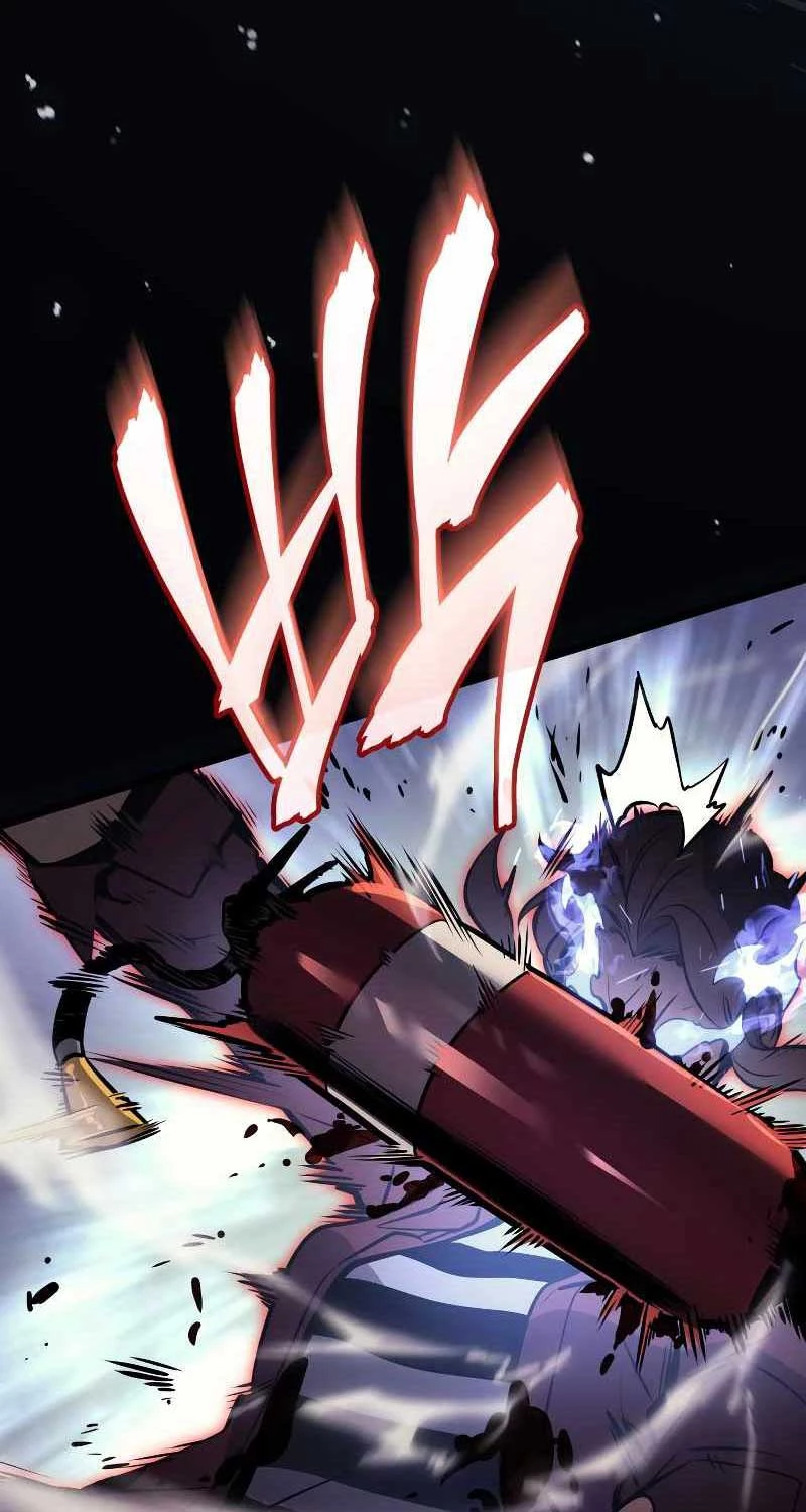 Solo Leveling : Ragnarok Chapter 2 - Trang 2