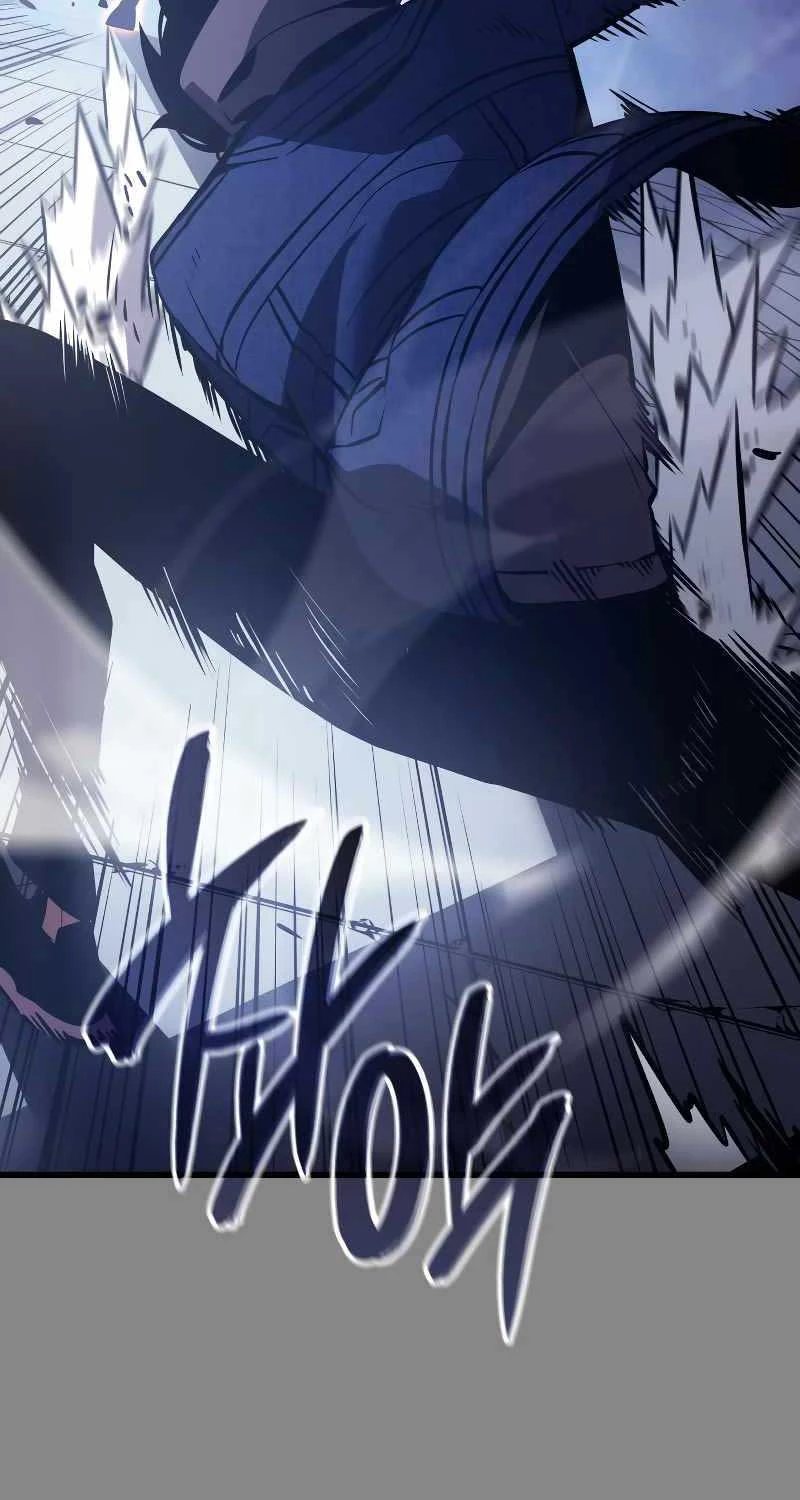 Solo Leveling : Ragnarok Chapter 2 - Trang 2