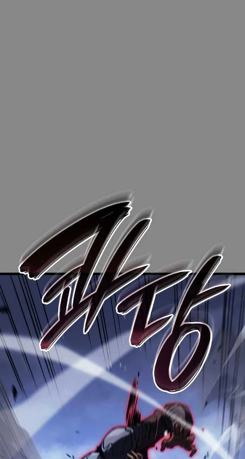 Solo Leveling : Ragnarok Chapter 2 - Trang 2