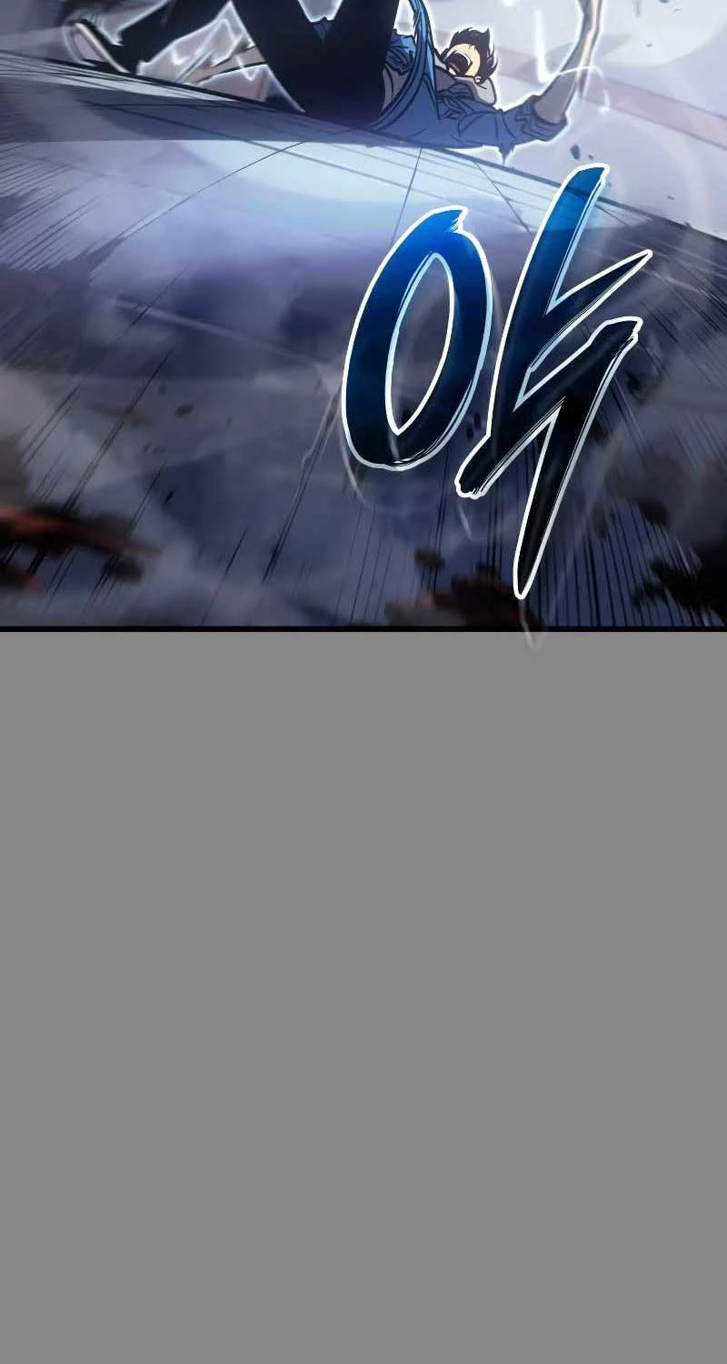 Solo Leveling : Ragnarok Chapter 2 - Trang 2