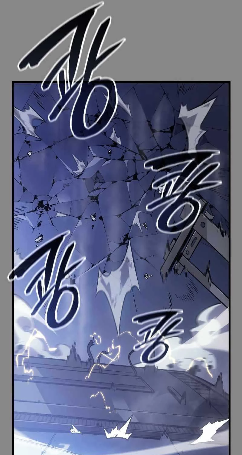 Solo Leveling : Ragnarok Chapter 2 - Trang 2