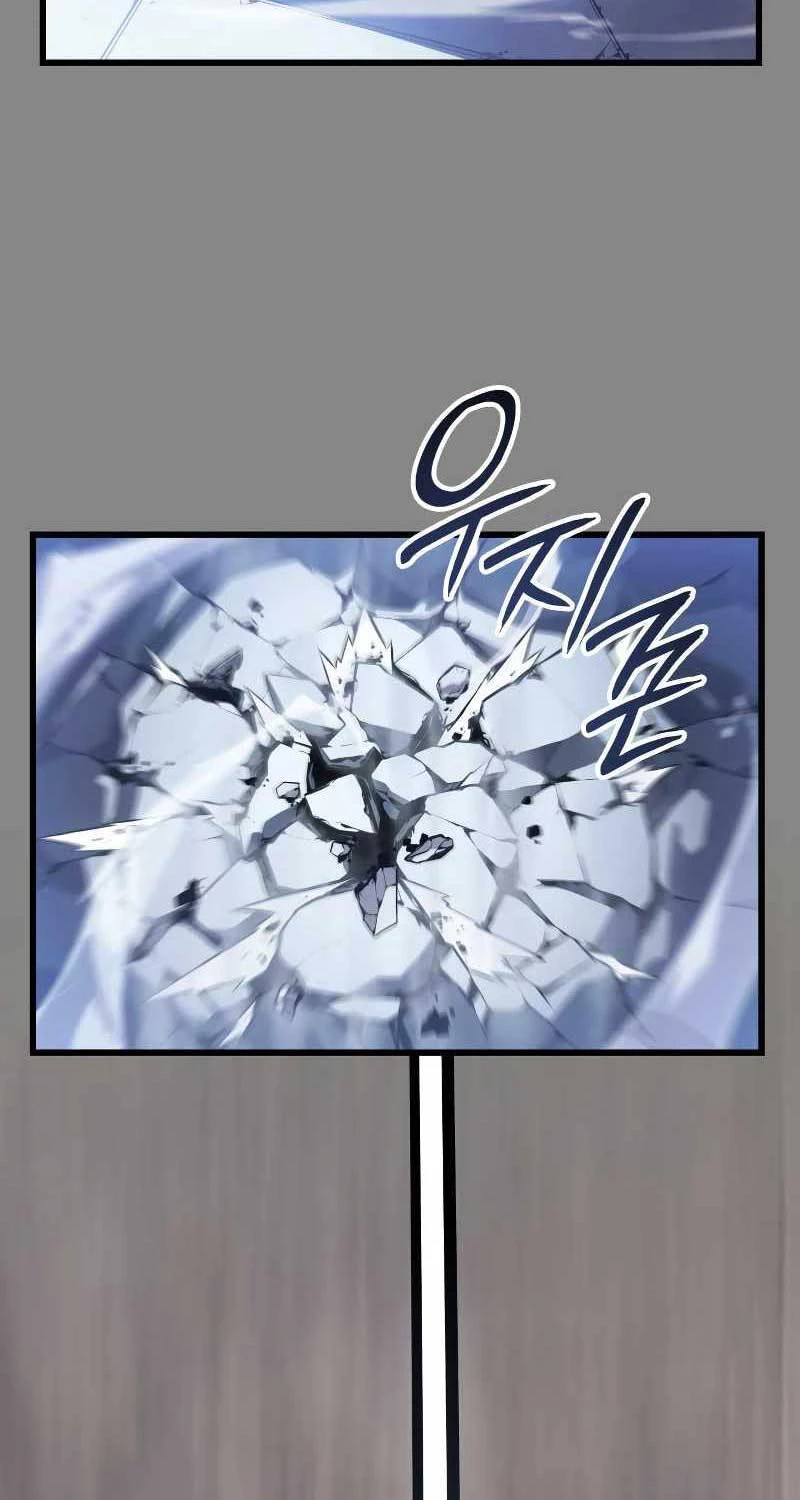 Solo Leveling : Ragnarok Chapter 2 - Trang 2