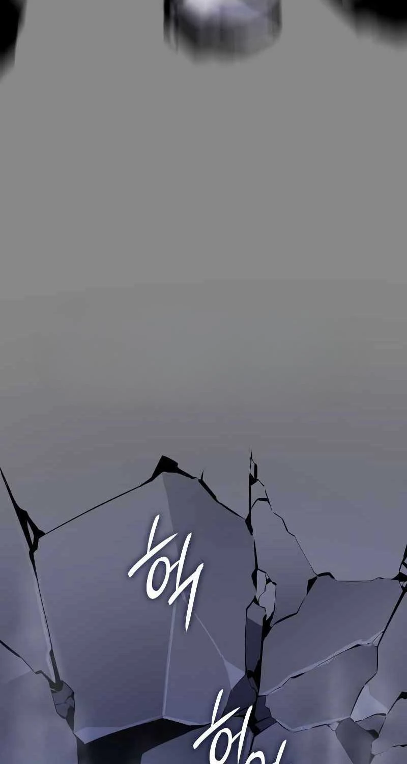 Solo Leveling : Ragnarok Chapter 2 - Trang 2