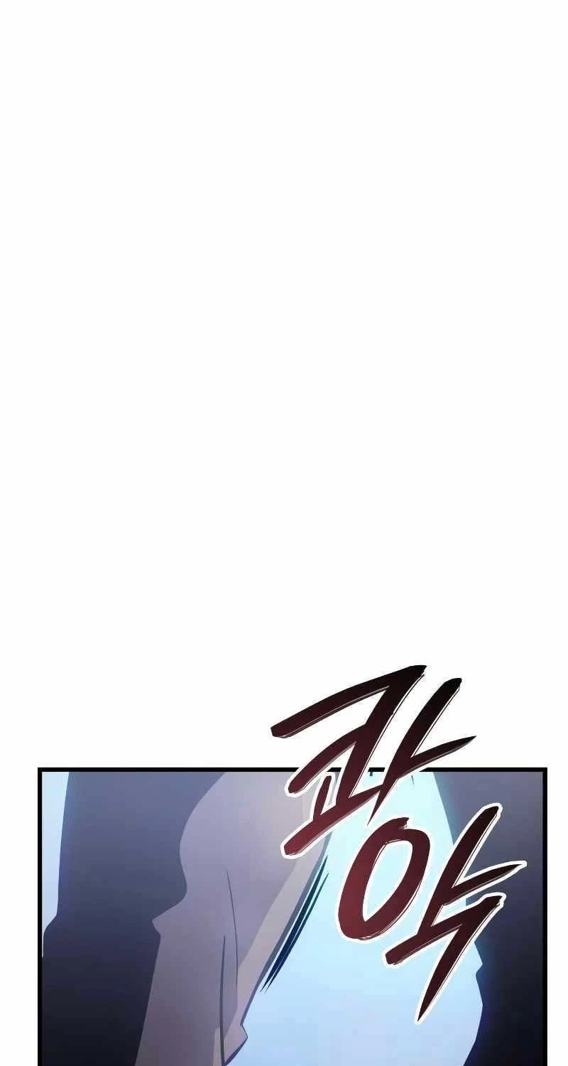 Solo Leveling : Ragnarok Chapter 2 - Trang 2