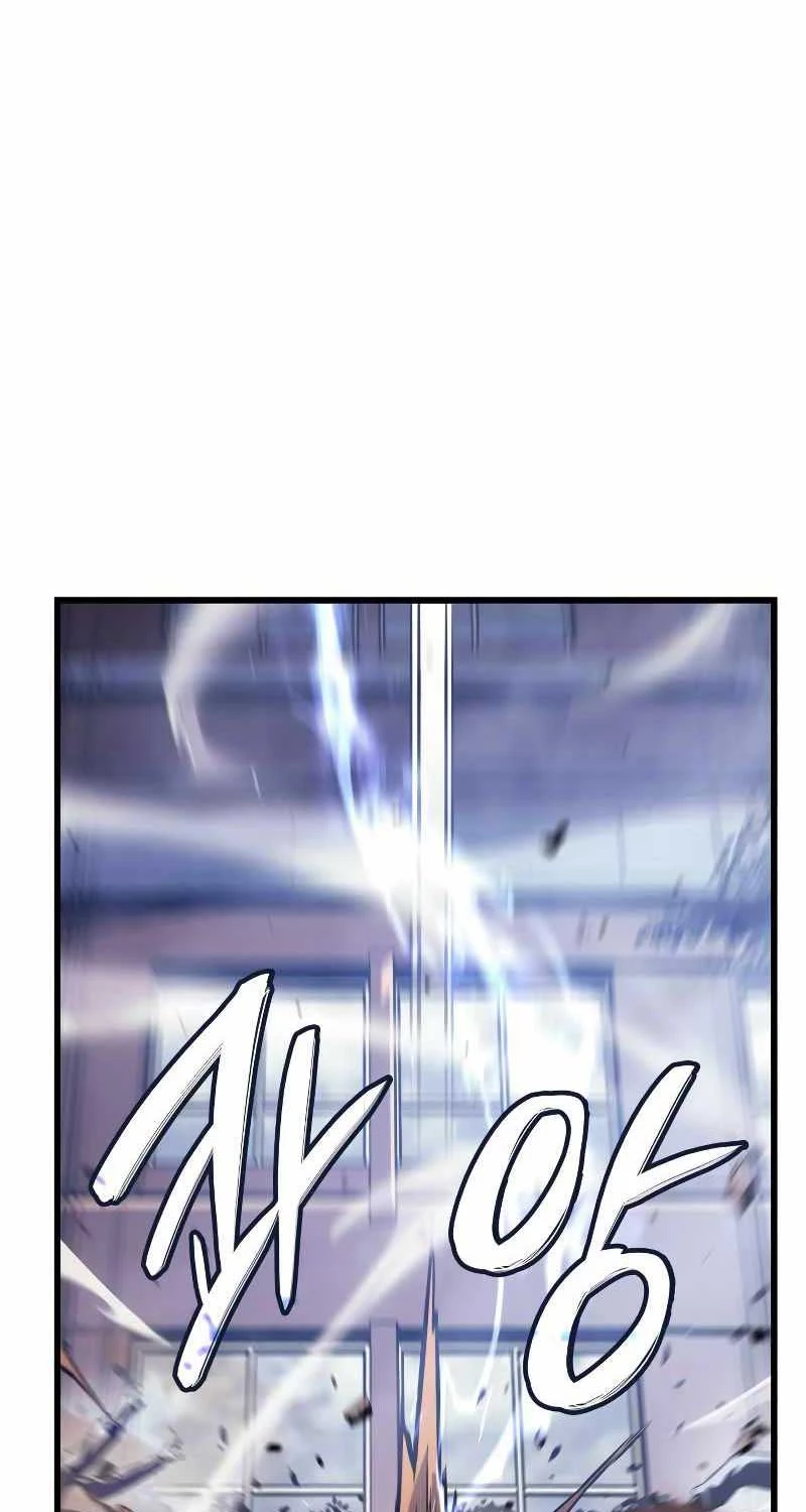 Solo Leveling : Ragnarok Chapter 2 - Trang 2