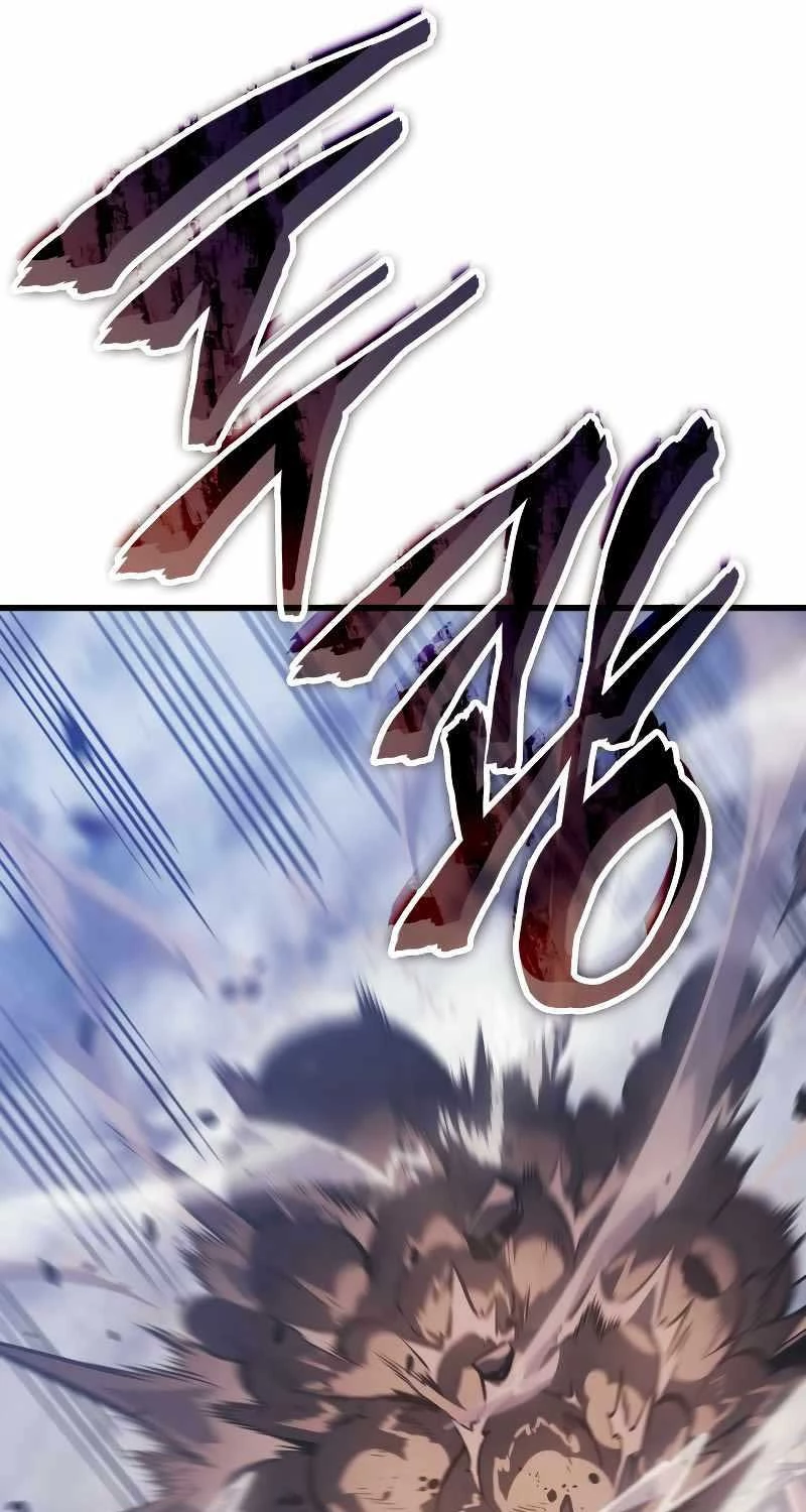 Solo Leveling : Ragnarok Chapter 2 - Trang 2