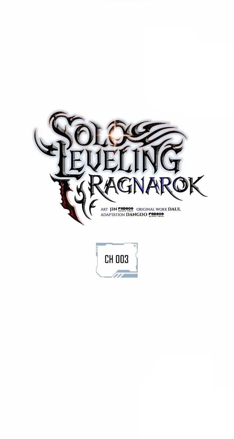 Solo Leveling : Ragnarok Chapter 3 - Trang 2