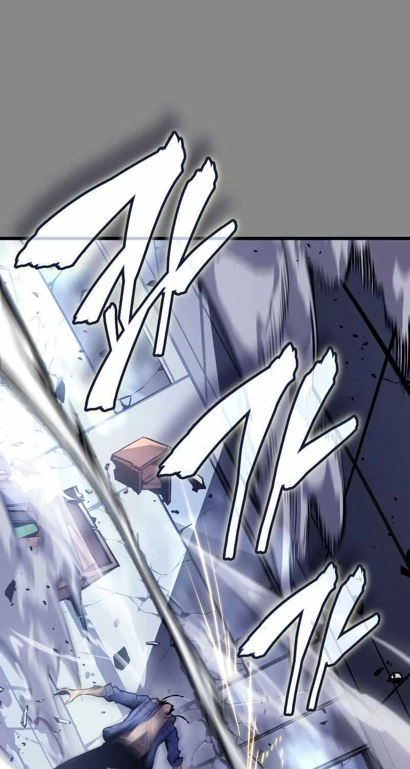 Solo Leveling : Ragnarok Chapter 3 - Trang 2