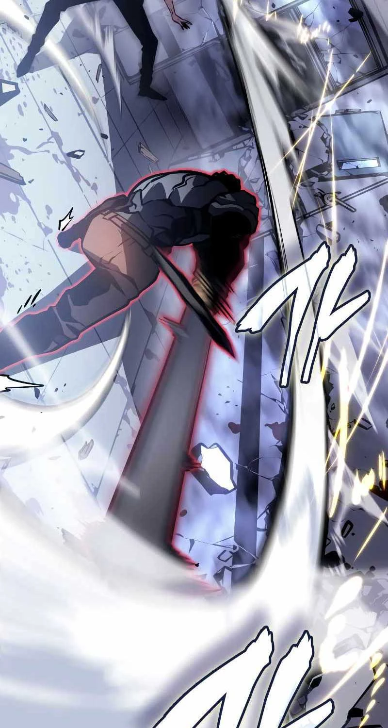 Solo Leveling : Ragnarok Chapter 3 - Trang 2