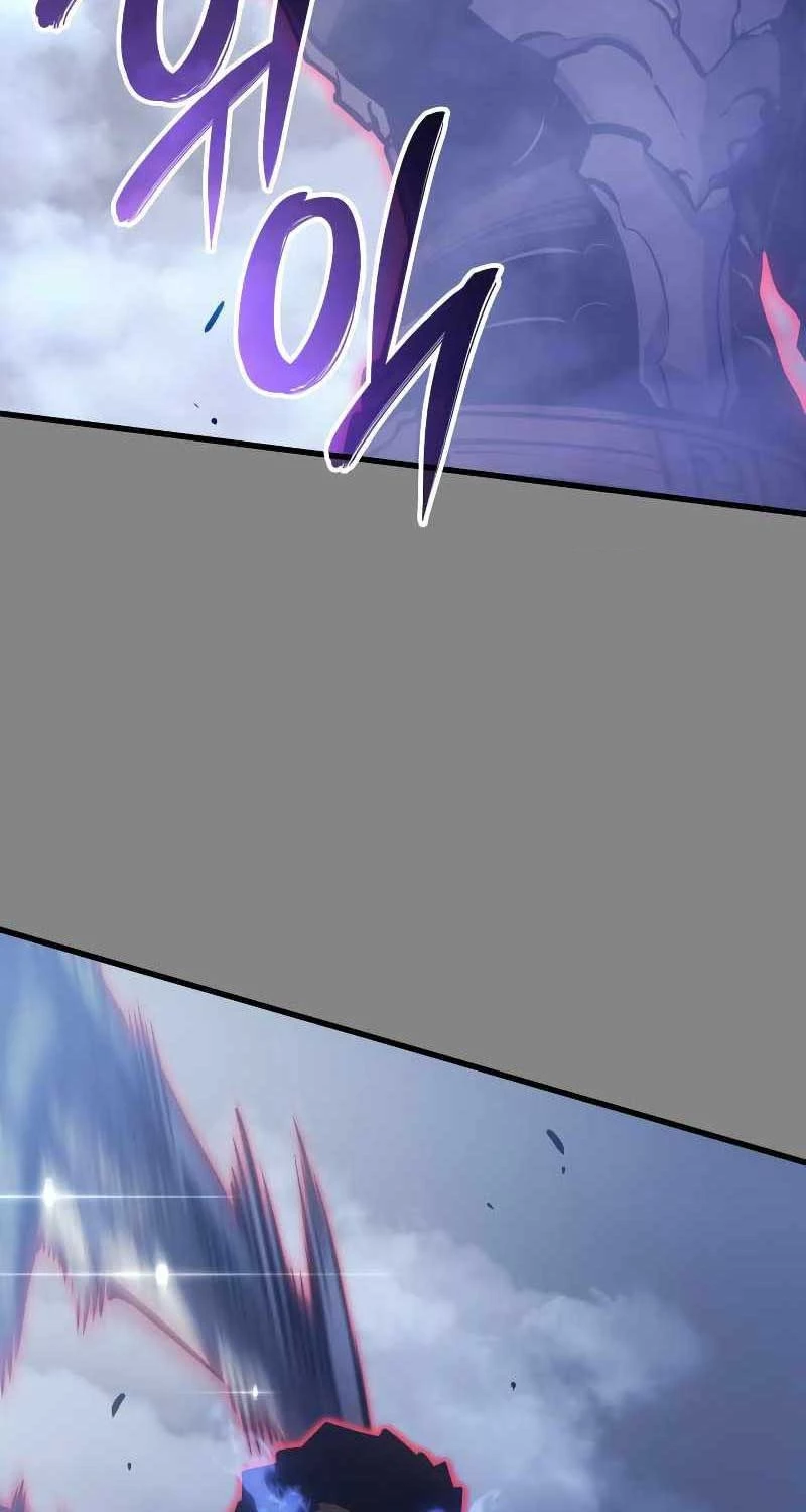 Solo Leveling : Ragnarok Chapter 3 - Trang 2