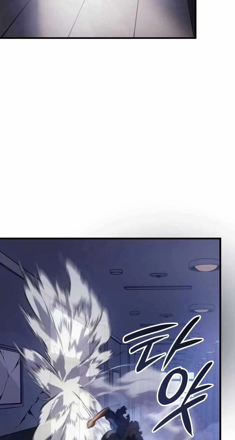 Solo Leveling : Ragnarok Chapter 3 - Trang 2