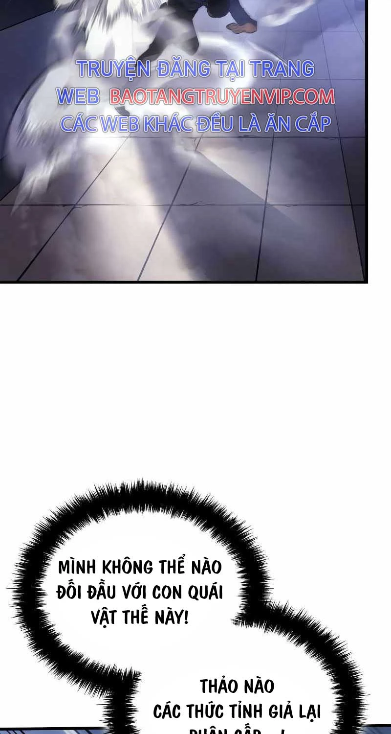 Solo Leveling : Ragnarok Chapter 3 - Trang 2