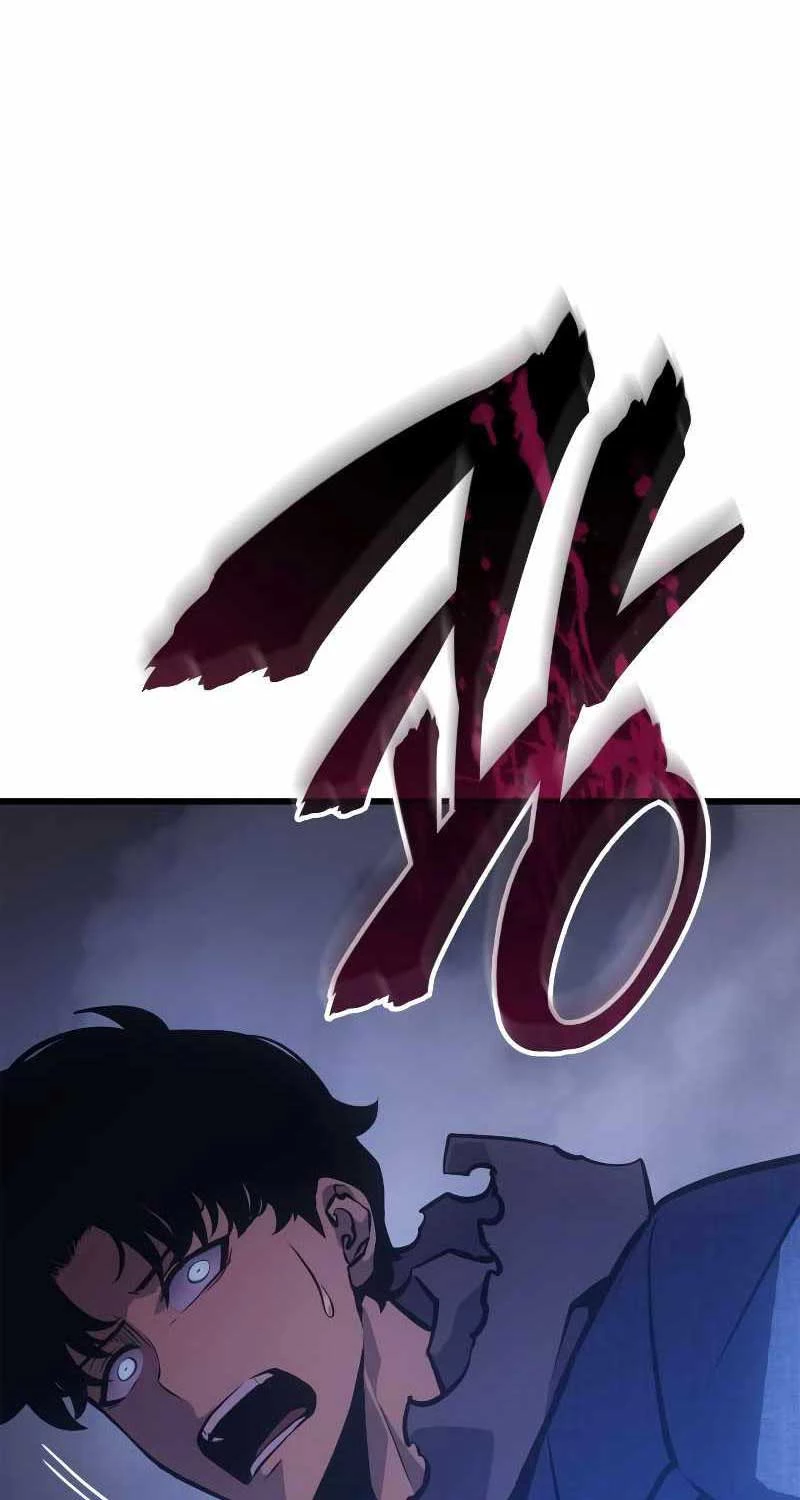 Solo Leveling : Ragnarok Chapter 3 - Trang 2