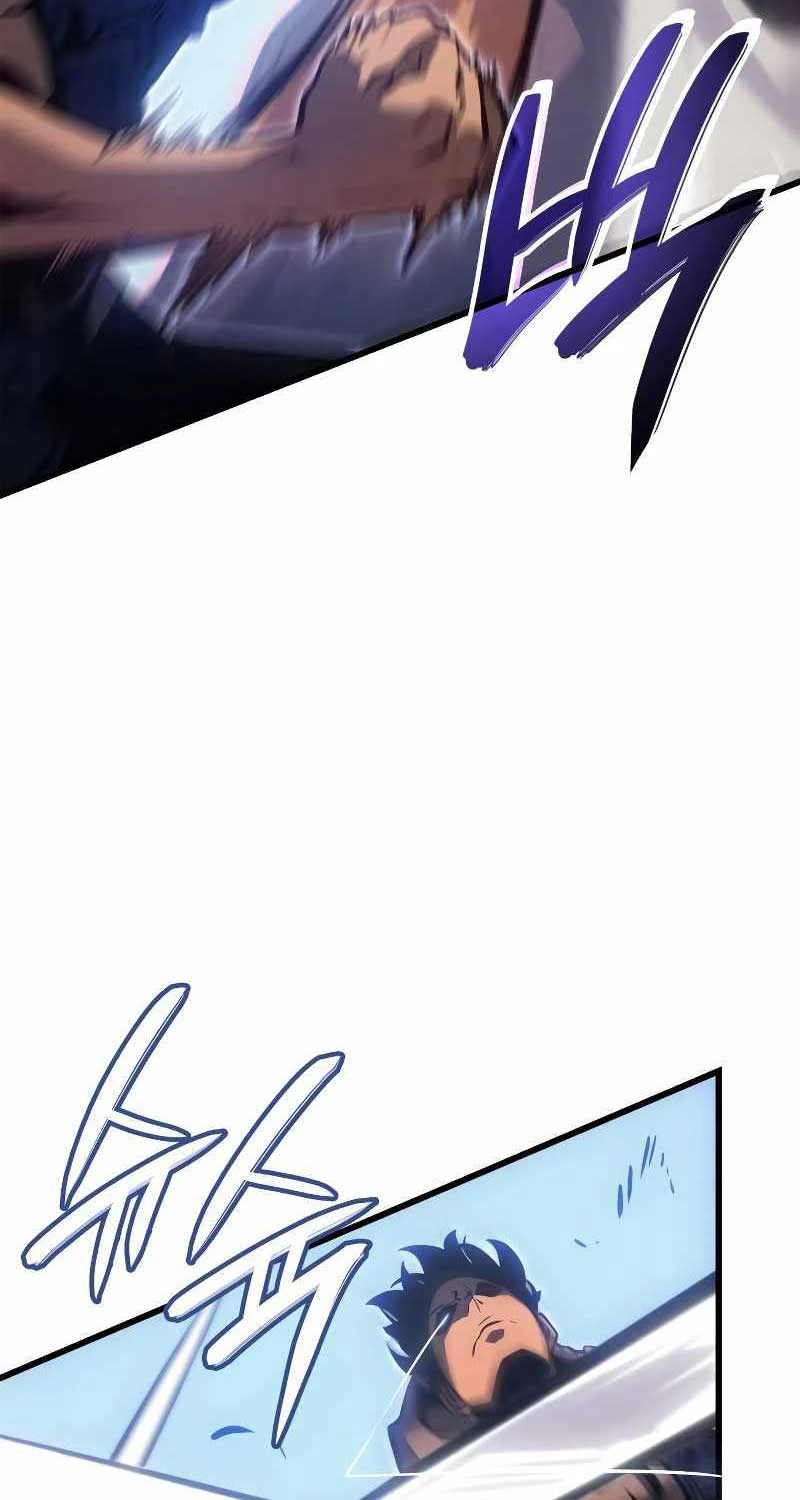 Solo Leveling : Ragnarok Chapter 3 - Trang 2