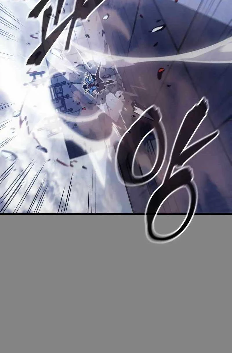 Solo Leveling : Ragnarok Chapter 3 - Trang 2