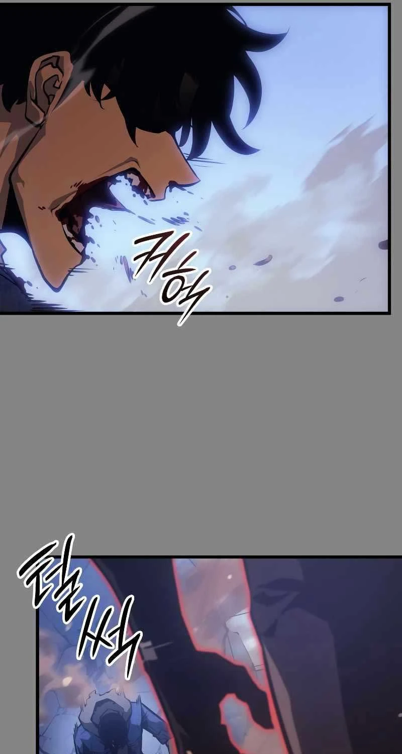 Solo Leveling : Ragnarok Chapter 3 - Trang 2