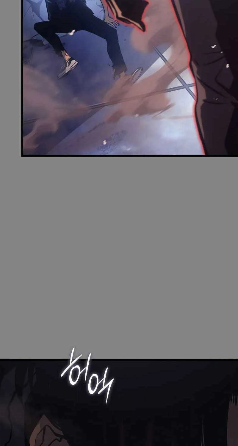 Solo Leveling : Ragnarok Chapter 3 - Trang 2