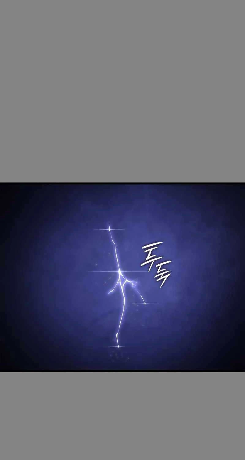 Solo Leveling : Ragnarok Chapter 3 - Trang 2