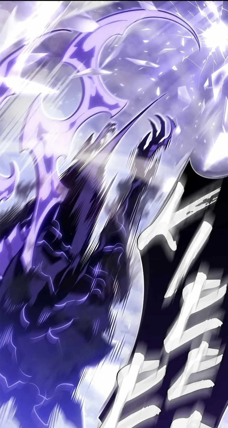 Solo Leveling : Ragnarok Chapter 3 - Trang 2