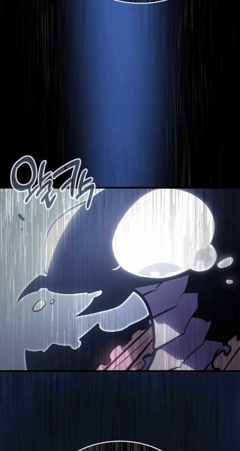 Solo Leveling : Ragnarok Chapter 4 - Trang 2