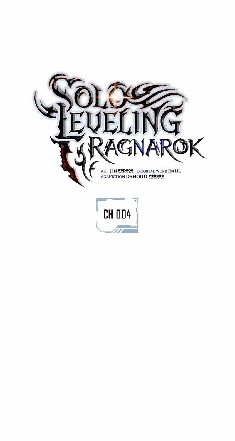 Solo Leveling : Ragnarok Chapter 4 - Trang 2