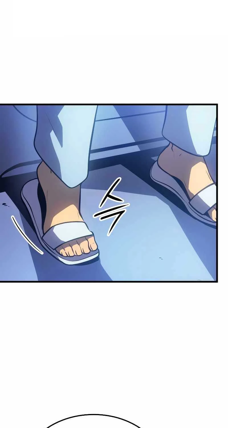 Solo Leveling : Ragnarok Chapter 4 - Trang 2