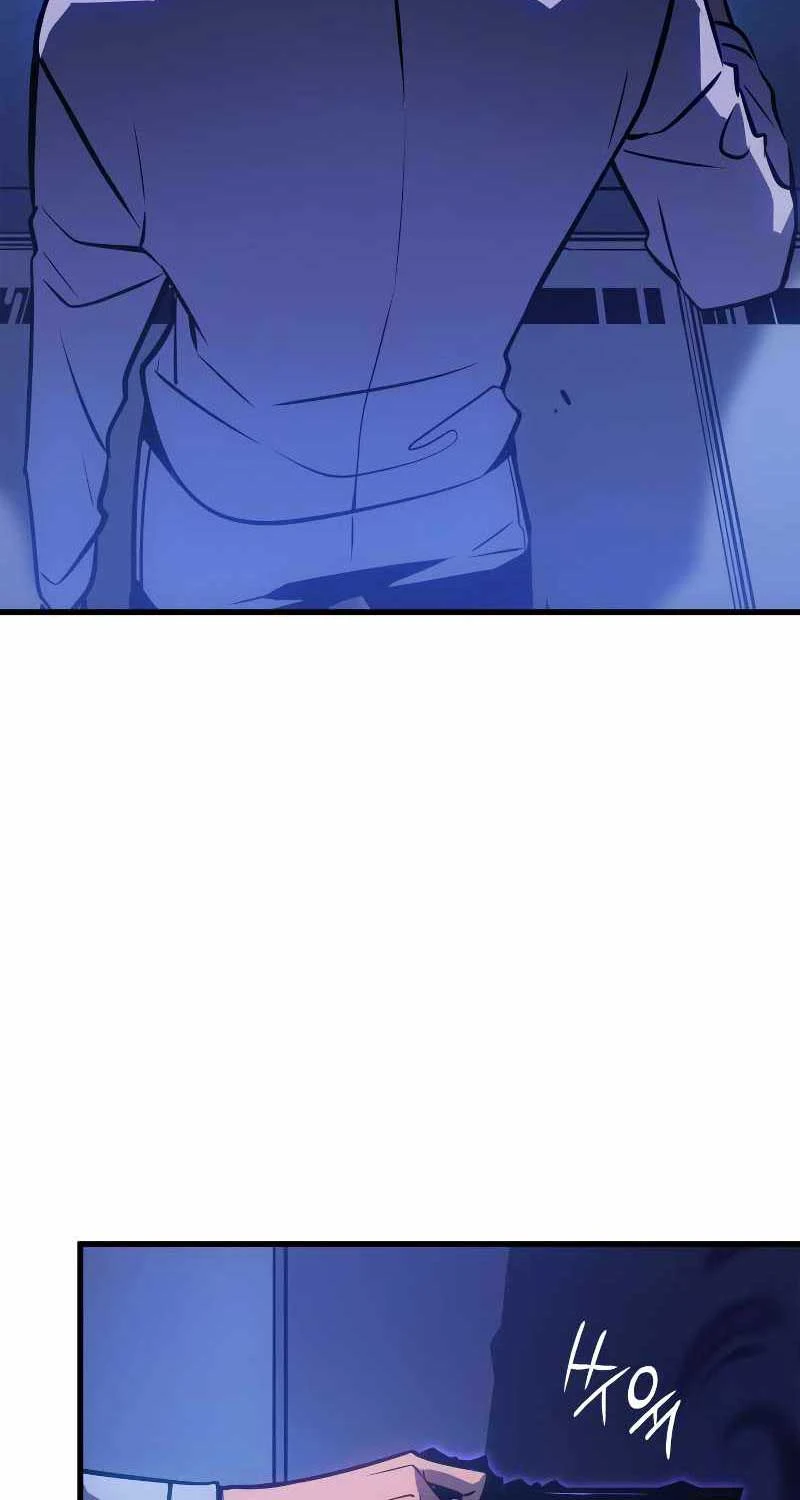 Solo Leveling : Ragnarok Chapter 4 - Trang 2