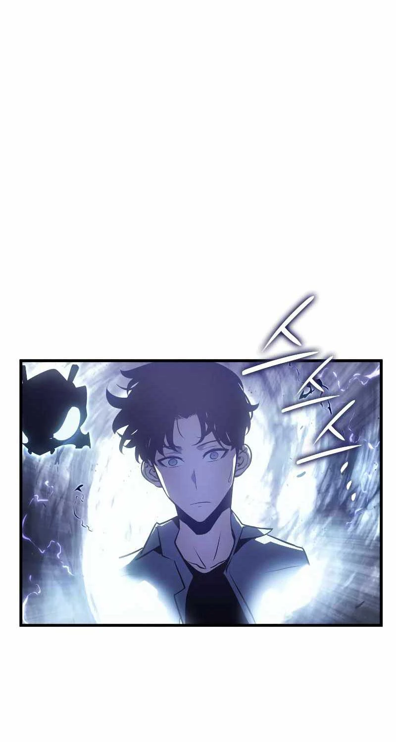 Solo Leveling : Ragnarok Chapter 4 - Trang 2