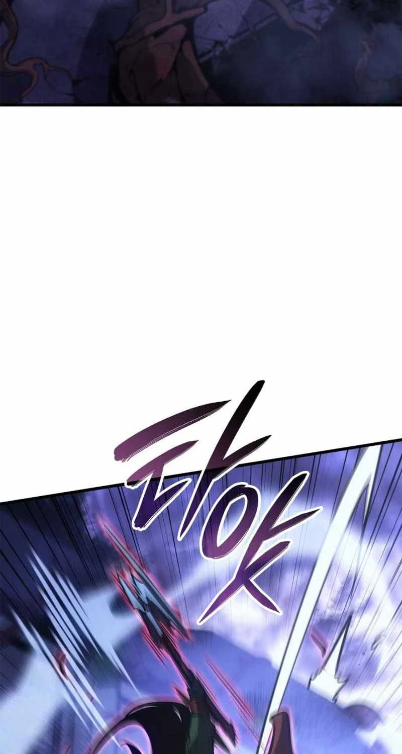 Solo Leveling : Ragnarok Chapter 5 - Trang 2