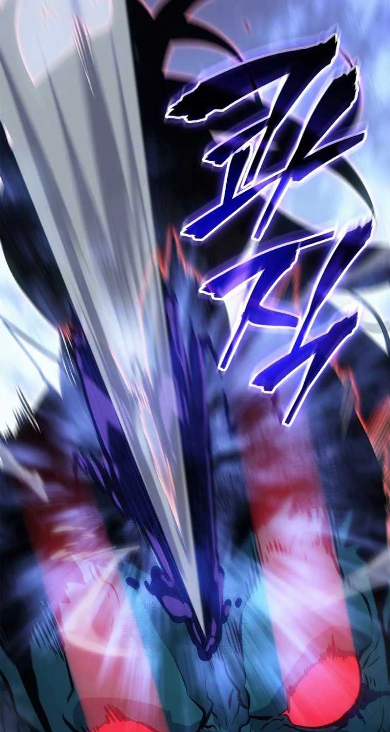 Solo Leveling : Ragnarok Chapter 5 - Trang 2