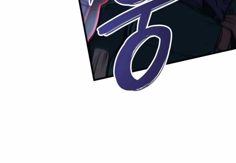 Solo Leveling : Ragnarok Chapter 5 - Trang 2