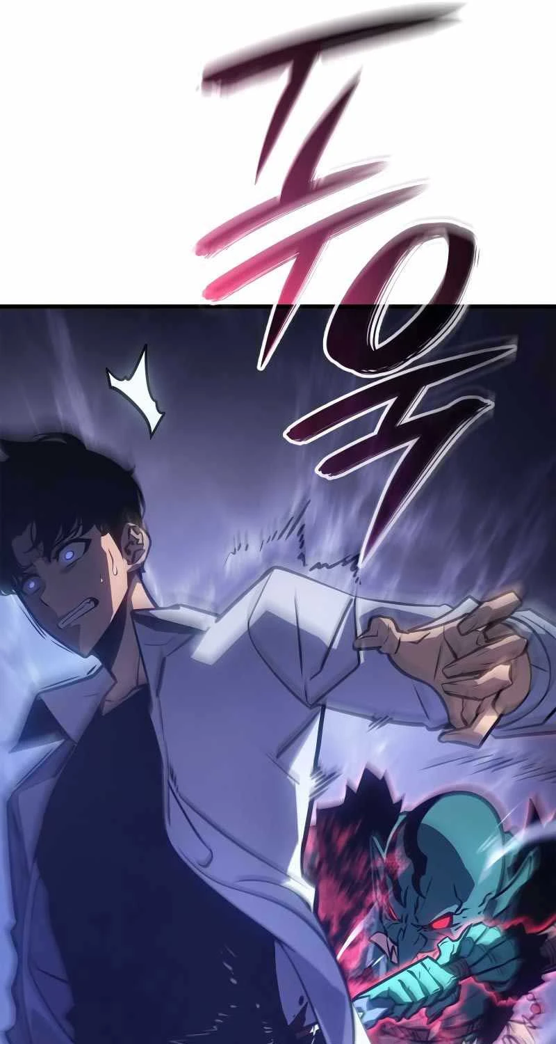 Solo Leveling : Ragnarok Chapter 5 - Trang 2