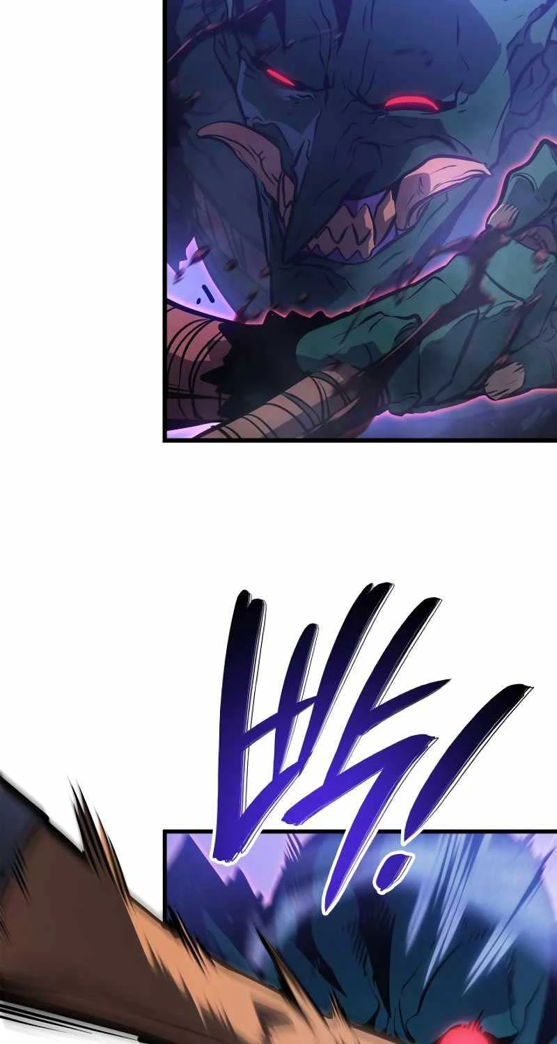 Solo Leveling : Ragnarok Chapter 5 - Trang 2