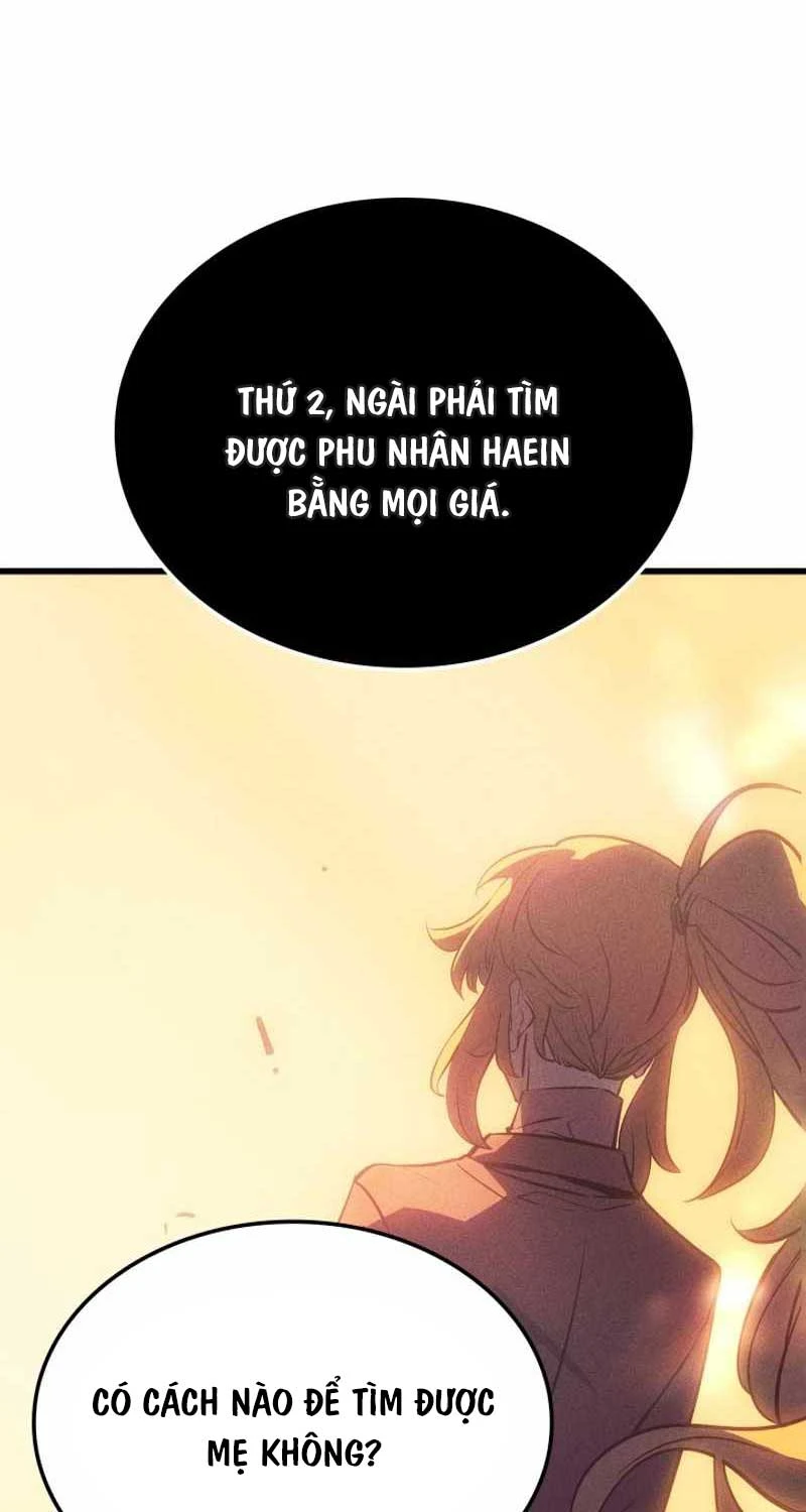 Solo Leveling : Ragnarok Chapter 6 - Trang 2