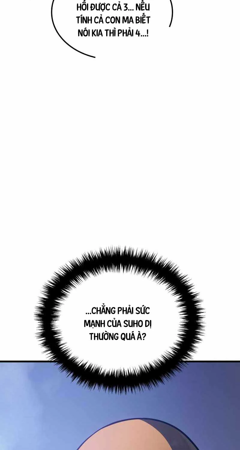 Solo Leveling : Ragnarok Chapter 7 - Trang 2