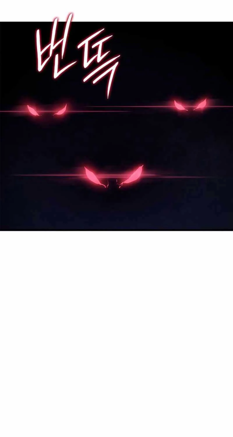 Solo Leveling : Ragnarok Chapter 7 - Trang 2