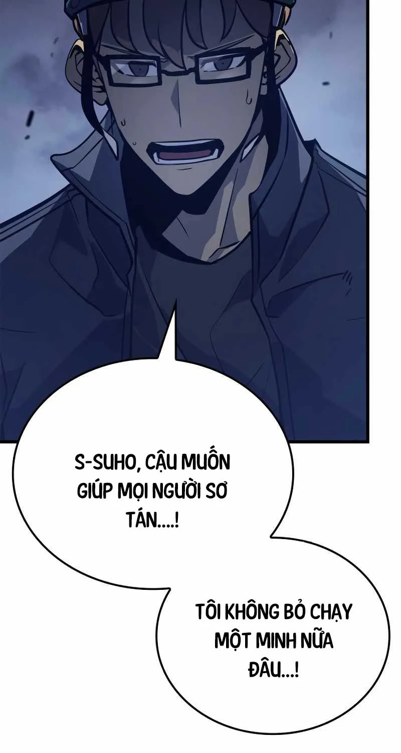 Solo Leveling : Ragnarok Chapter 7 - Trang 2