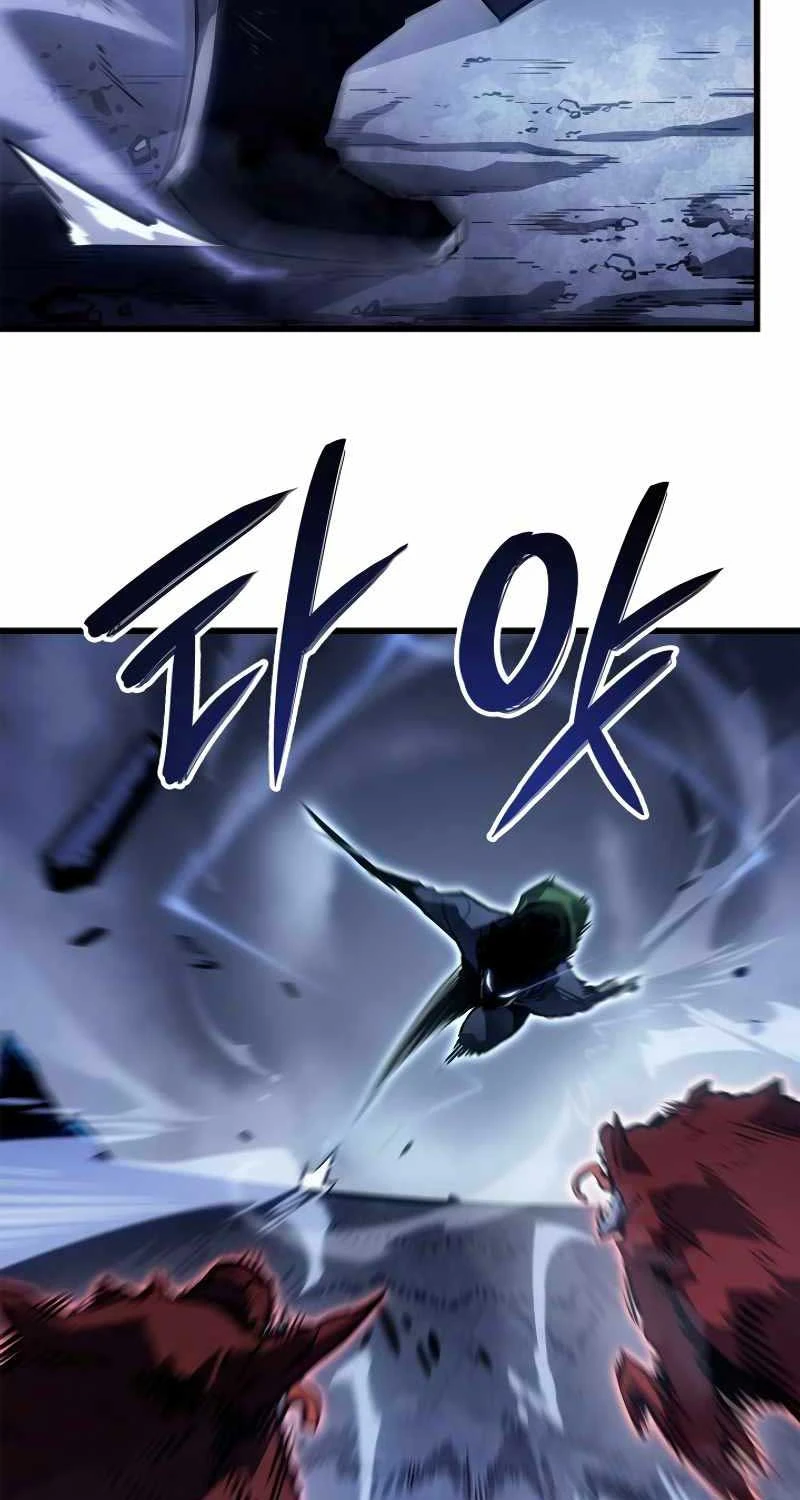 Solo Leveling : Ragnarok Chapter 7 - Trang 2